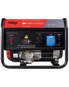 Бензиновый генератор BS 3500 Duplex Fubag