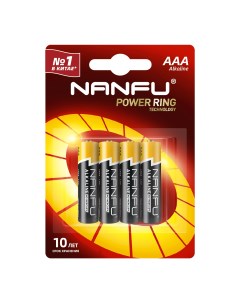 Батарейки щелочные ААА 4 шт Nanfu