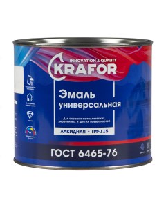 Эмаль ПФ 115 универсальная алкидная глянцевая 1 8 кг ярко зеленая Krafor