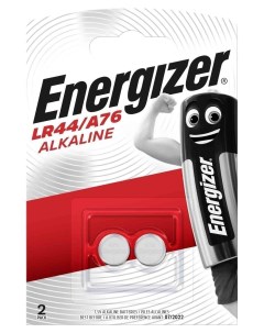 Батарейка Alkaline LR44 A76 1 5V 2 шт Energizer