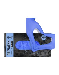 Перчатки виниловые голубые неопудренные M 100 шт в упаковке 402 916 Aviora