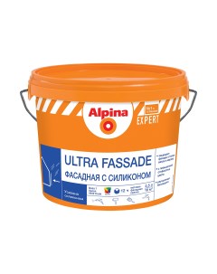 Краска фасадная силиконовая Expert Ultra Fassade база 1 белая 2 5 л Alpina