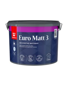 Краска интерьерная Euro Matt 3 Евро 3 9л бесцветный база С Tikkurila