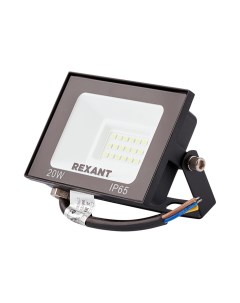 Прожектор светодиодный LED 20 Вт 1600 Лм 4000 K черный корпус 605 029 Rexant