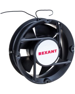 Осевой вентилятор для охлаждения RX 172x172x51 мм 220 В круглый 72 6170 Rexant
