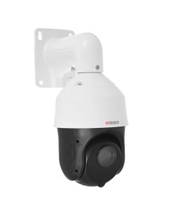 Уличная IP поворотная камера видеонаблюдения DS I225 C Hiwatch