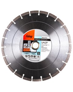 Алмазный диск Beton Pro_ диам 300 25 4 10300 6 Fubag