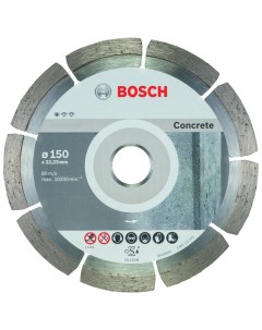 Диск отрезной алмазный Stnd Concrete 10 шт 150мм 2608603241 Bosch