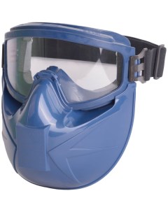Щиток лицевой защитный и очки защитные комплект ЗН11 PANORAMA синий 24137 00888 Росомз