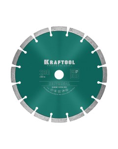 Диск отрезной алмазный UNIVERSAL 230 мм Kraftool