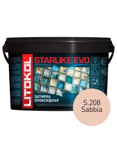 Затирка STARLIKE EVO S 208 SABBIA 1 кг Litokol