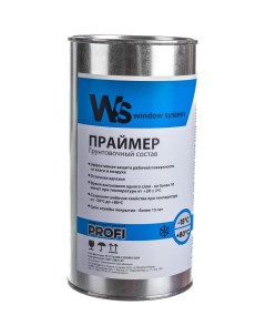 Однокомпонентный грунтовочный состав prof каучуковый 1кг WSprimer1 Window system