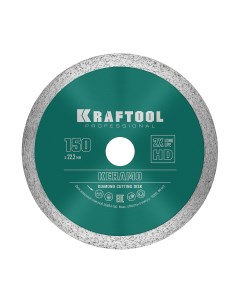 Диск отрезной алмазный KERAMO 150 мм Kraftool