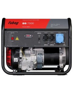 Бензиновый генератор BS 7500 Fubag