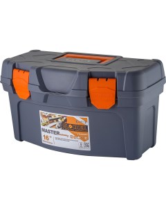 Ящик для инструментов Master Economy 16 серо свинцовый оранжевый Blocker