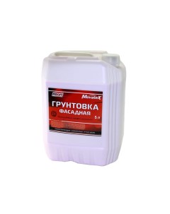 Грунтовка PROFI фасадная 5л Т14094 Movatex