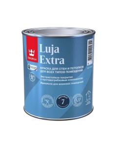 Краска для стен и потолков Luja Extra матовая база С бесцветная 0 9 л Tikkurila