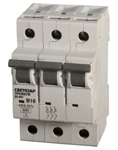 Автоматический выключатель SV 49013 06 B 6 A 6 кА 400 В Светозар