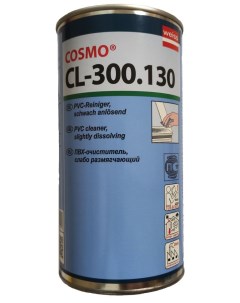 Очиститель для ПВХ 10 1 л CL 300 130 Cosmofen