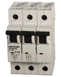 Автоматический выключатель SV 49033 50 C 50 A 10 кА 400 В Светозар