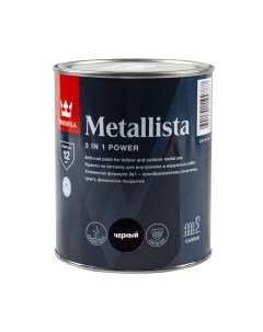 Краска для металла по ржавчине 3в1 Metallista 0 8 л черная Tikkurila