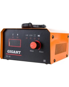 Зарядное устройство GC 10 Gigant