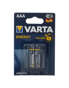 Батарейка алкалиновая Energy AAA LR03 2BL 1 5В блистер 2 шт Varta