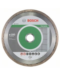 Алмазный диск Standard for Ceramic Bosch