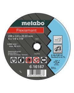 Диск отрезной абразивный по нержавеющей стали для УШМ 616167000 Metabo