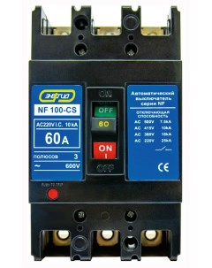 Автоматический выключатель NF100 CS 3P 60A Энергия