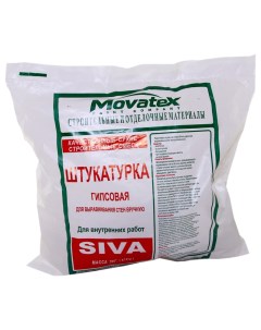 Штукатурка SIVA 3кг Т02397 Movatex