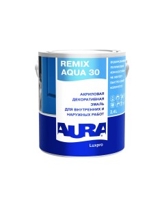 Эмаль акриловая Luxpro Remix Aqua 30 база А 2 4л Aura