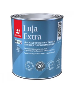 Краска для стен и потолков Luja Extra полуматовая база А белая 0 9 л Tikkurila