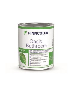 Краска Oasis Bathroom база A 0 9 л Finncolor