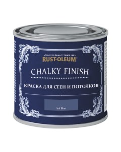 Краска для стен и потолка матовая Chalky Finish акриловая 0 125 л Синий чернильный Rust-oleum