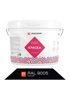 Краска резиновая фасадная RAL 9005 черный 1 3 кг Ecoroom