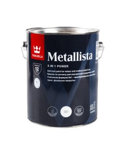 Краска для металла по ржавчине 3в1 Metallista 2 3 л белая база А Tikkurila