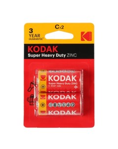 Батарейка солевая Kodak Extra Heavy Duty C R14 2BL 1 5В блистер 2 шт Nobrand