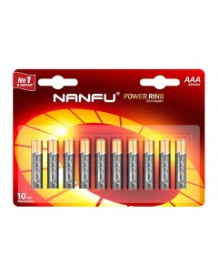 Батарейка щелочная AAA 10шт Nanfu