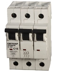 Автоматический выключатель SV 49033 63 C 63 A 10 кА 400 В Светозар