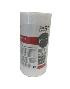 Картридж механической очистки Prio K110 для магистрального фильтра 1 шт Новая вода