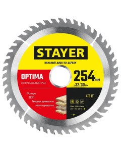 Диск Optima 254 x 32 30мм 48Т диск пильный по дереву оптимальный рез Stayer