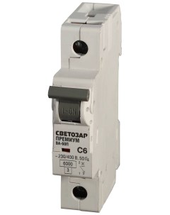 Автоматический выключатель ПРЕМИУМ SV 49021 40 C Светозар