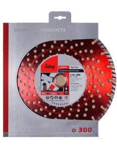 Алмазный диск Stein Pro 300х2 8х25 4 30 11300 6 Fubag