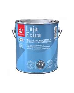 Краска для стен и потолков Luja Extra полуматовая база С бесцветная 2 7 л Tikkurila