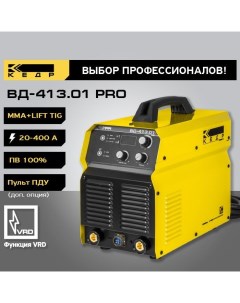 Сварочный инверторный аппарат ВД 413 01 PRO MMA 8014765 Кедр
