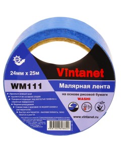 Лента малярная на основе рисовой бумаги Washi WM111 24мм х 25м WM1112425 Vintanet