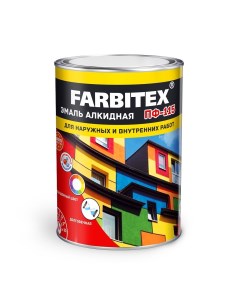 Эмаль алкидная ПФ 115 4300005991 Farbitex