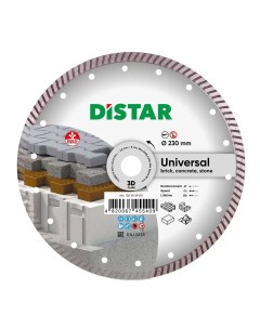 Диск алмазный отрезной 1A1R Turbo 230 мм Bestseller Universal 3D Distar