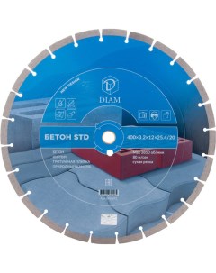 Алмазный диск по бетону STD Diam
